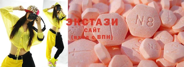 spice Богданович