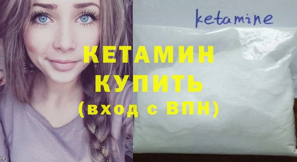 spice Богданович