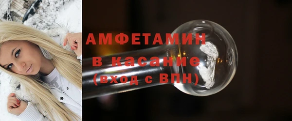 MDMA Premium VHQ Богородск