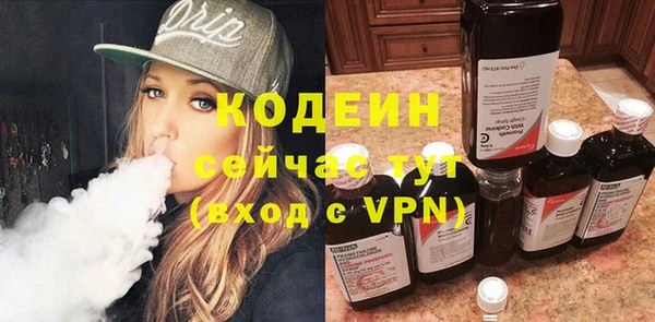MDMA Premium VHQ Богородск