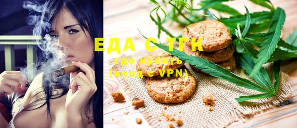 spice Богданович