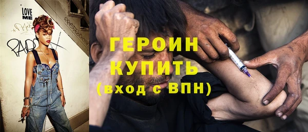 spice Богданович