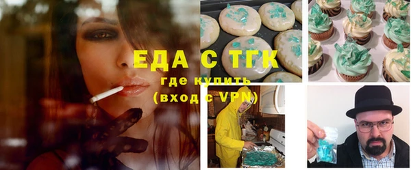 spice Богданович