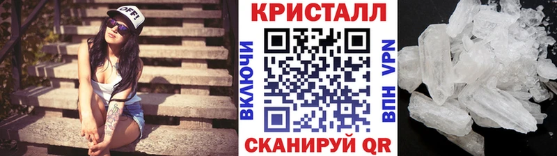 Первитин витя  Городовиковск 